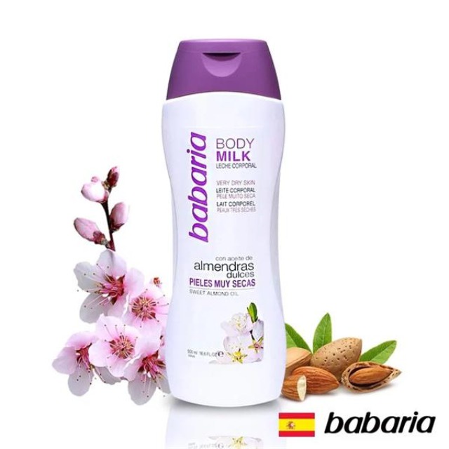 1838 Eurocares Babaria Sweet Almond Oil Moisturizing Body Lotion (500ml