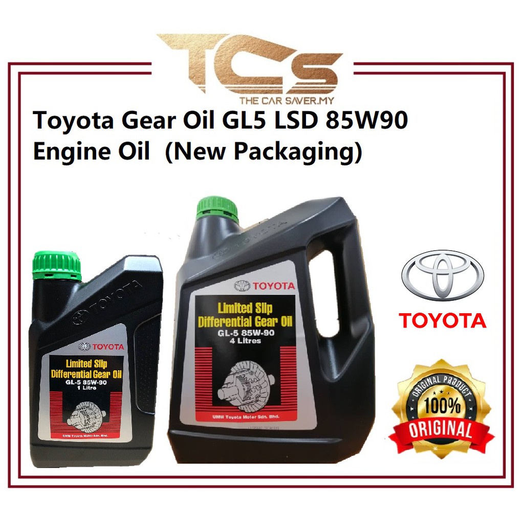 Toyota Gear Oil GL5 LSD 85W90 Engine Oil (New Packaging) | Shopee Malaysia