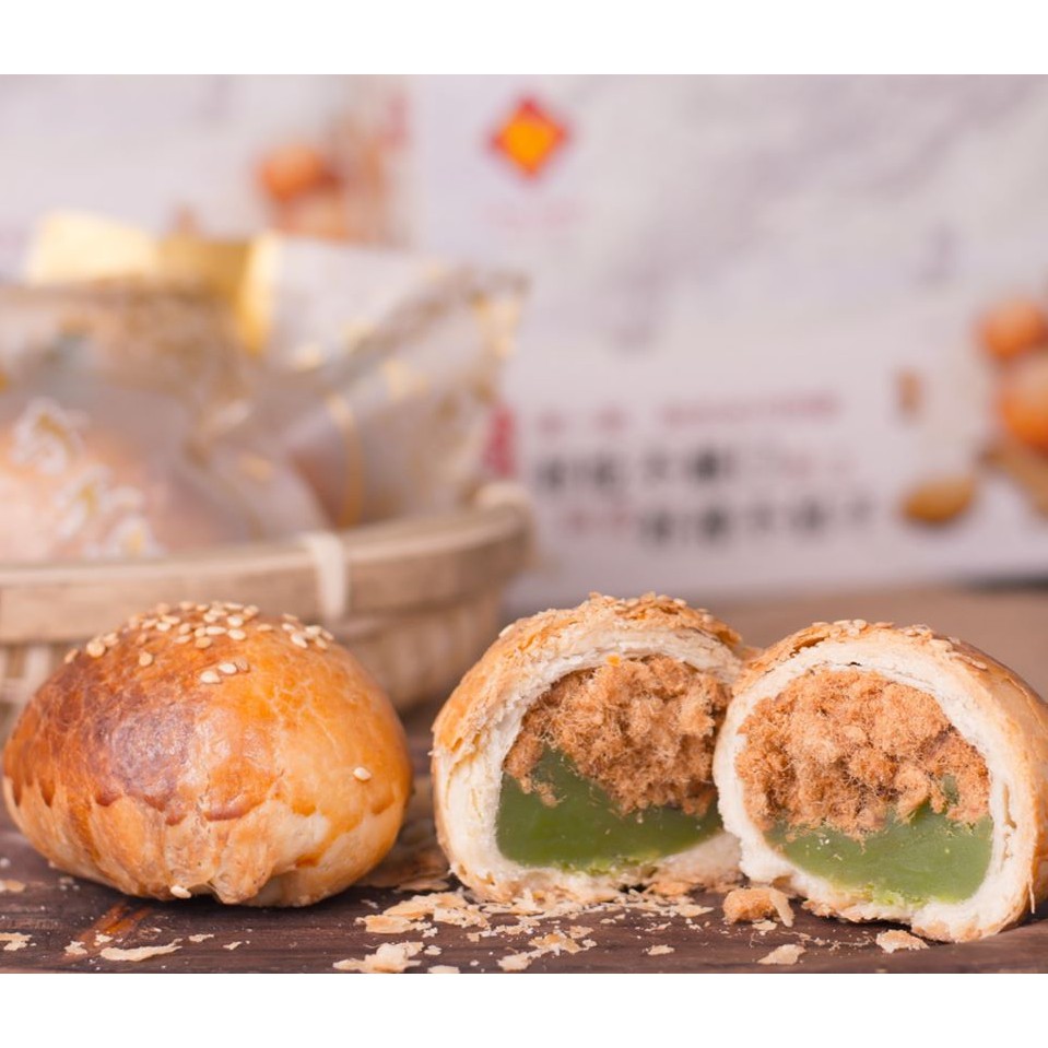 Tupai Emas Meat Floss with Lotus Paste Biscuit (6pc) Shopee Malaysia