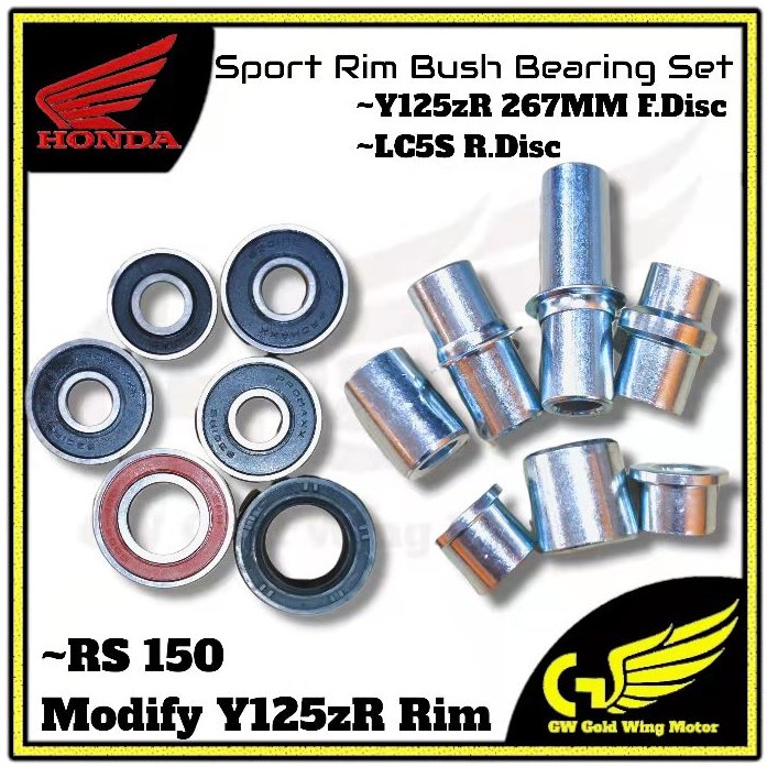 HONDA RS150 V1V2 RSX ABS PNP Y125ZR SPORT RIM CONVERT SET FRONT 267 MM ...
