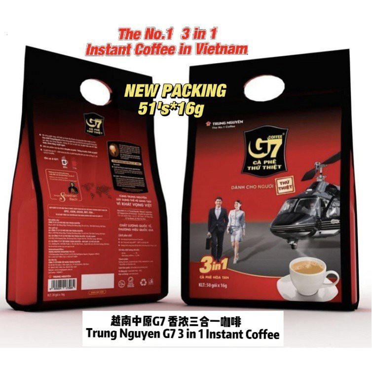 [Halal] Vietnam Trung Nguyen G7 3 in 1 Instant Coffee ( 51's x16g