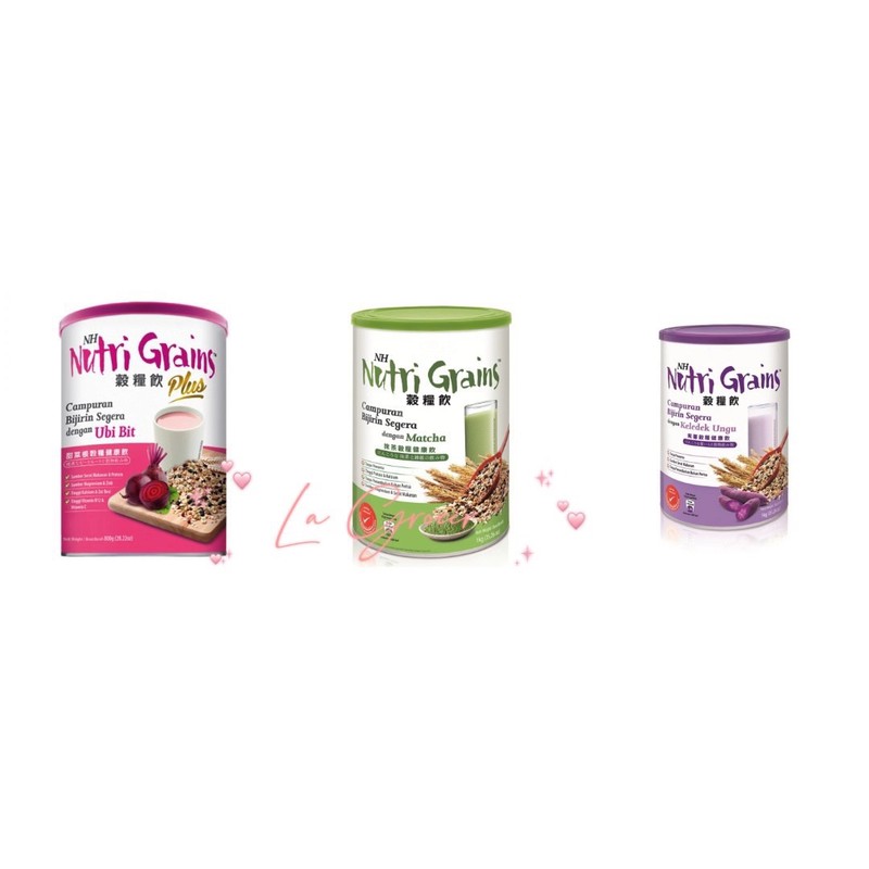 Nh Nutri Grains Plus With Purple Sweet Potato Beetroot 800g Shopee