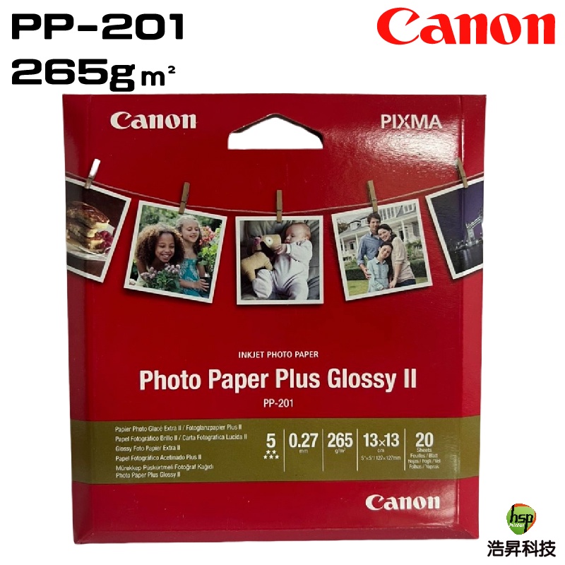 Canon Photo Paper Pp-201 5x5 Glossy 265g 20 Sheets Id Photo Life Photo 