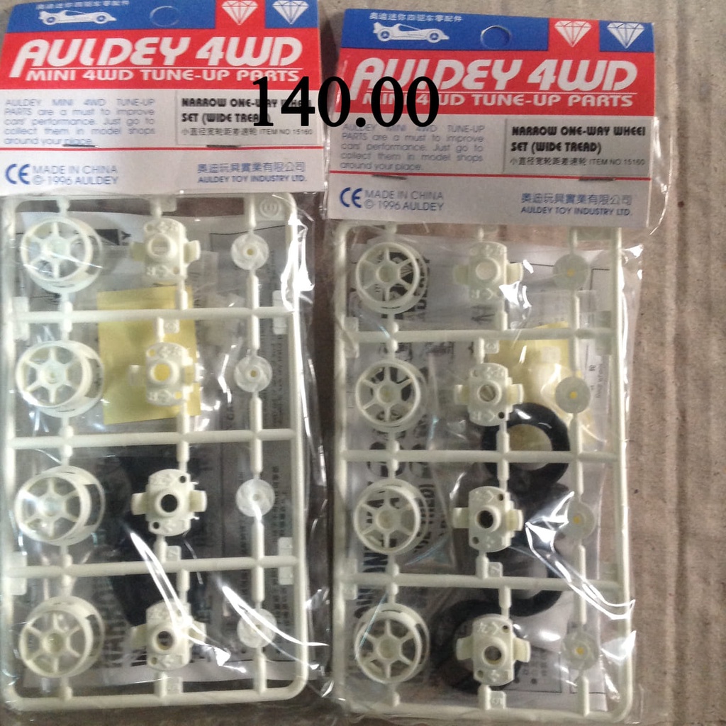 Auldey 4WD Mini Tune Up Parts - Narrow one-way wheel set (wide thread ...