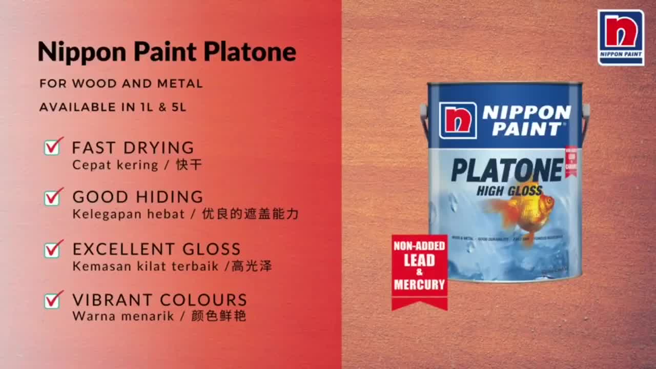 NIPPON PAINT Platone High Gloss 1L Wood & Metal Paint Oil-Based Cat ...