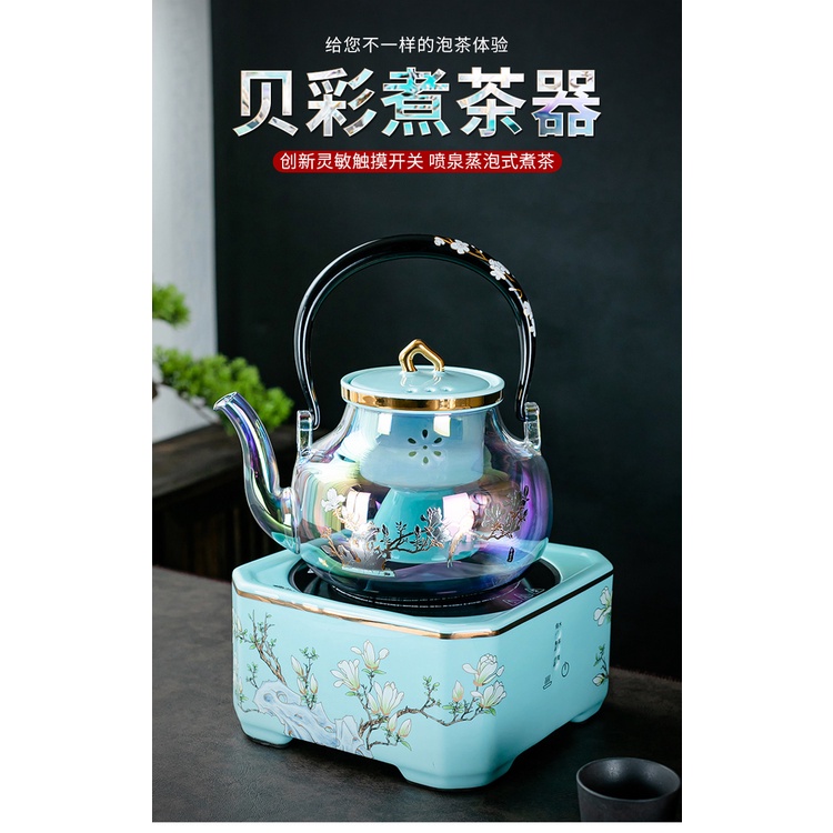 Electric Ceramic Stove Teapot Ceramic Tea Boiler Chinese Office High ...
