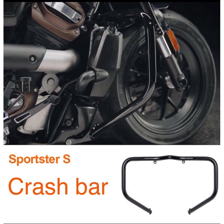 Harley Davidson Sportster S crash bar Shopee Malaysia
