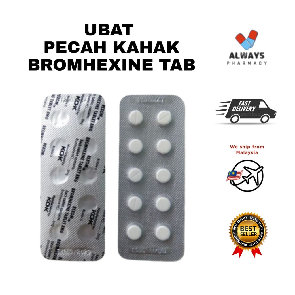 UBAT PECAH KAHAK CAIR KAHAK 10TABS/STRIP REXOM BROMHEXINE TAB | Shopee ...