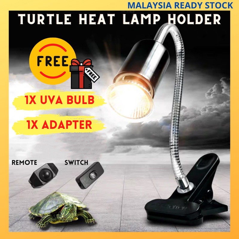 Aquarium heat outlet lamp