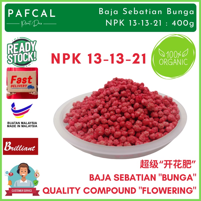 (READY STOCK) Premium Quality Organic NPK 13-13-21 Quality Compound ...