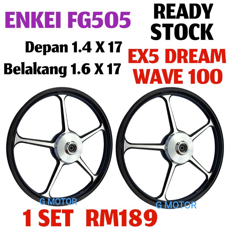 RIM EX5 / EX5 DREAM / WAVE100 ENKEI FG505 FORGET SPORT RIM 1.4/1.6 ...