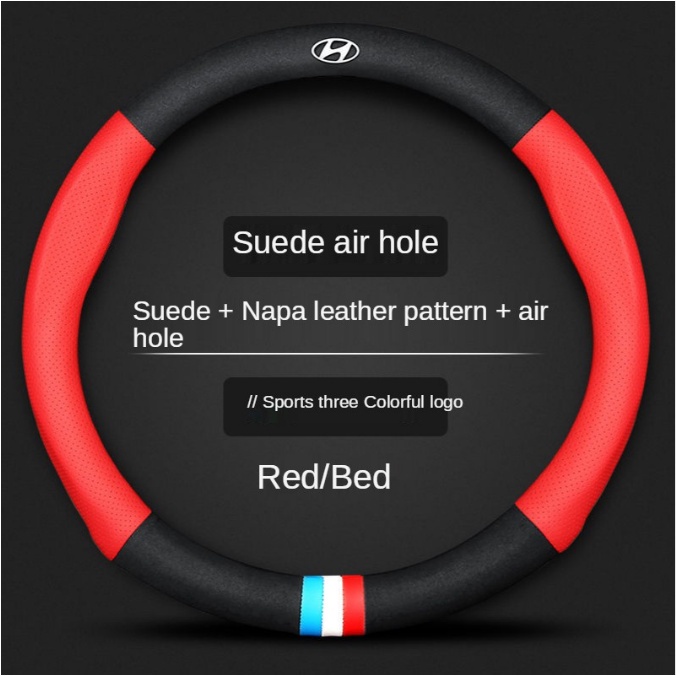 For Hyundai car carbon fiber steering wheel cover Sport style Getz Atos