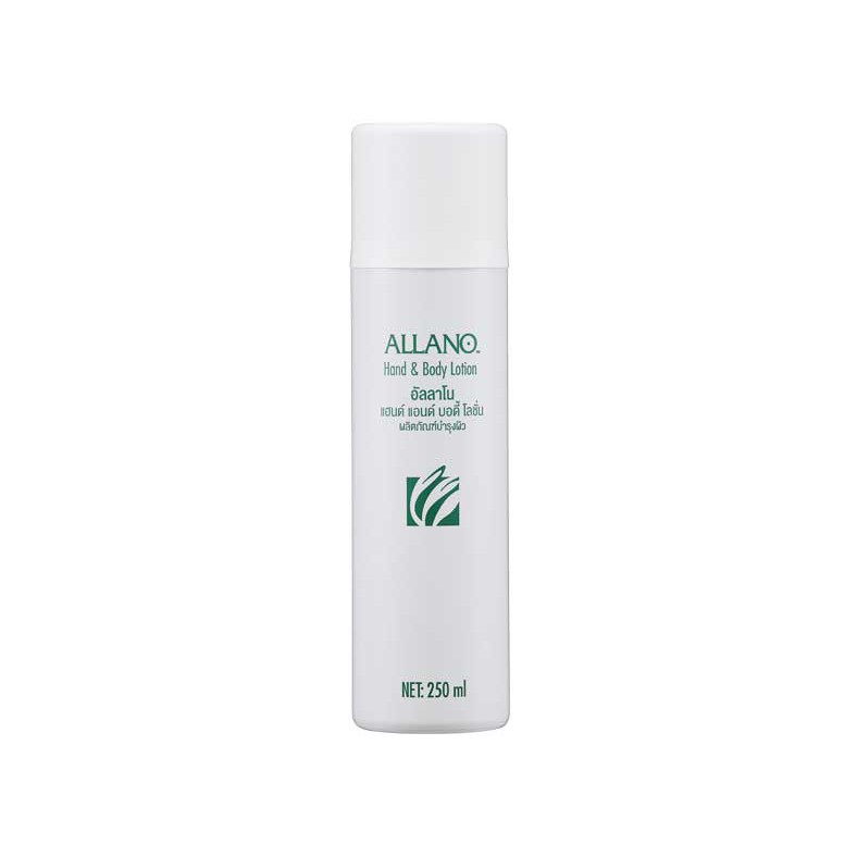 AMWAY ALLANO Hand Body Lotion Shopee Malaysia