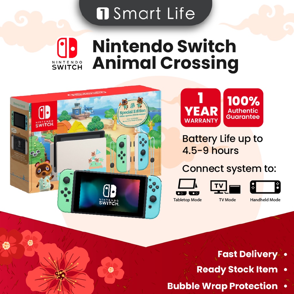 Is the animal crossing switch the clearance v2