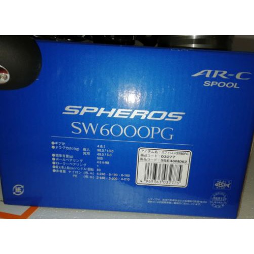 🌟ORIGINAL! REEL SHIMANO SPHEROS SW6000PG (JDM) 🔥 JAPAN | Fishing