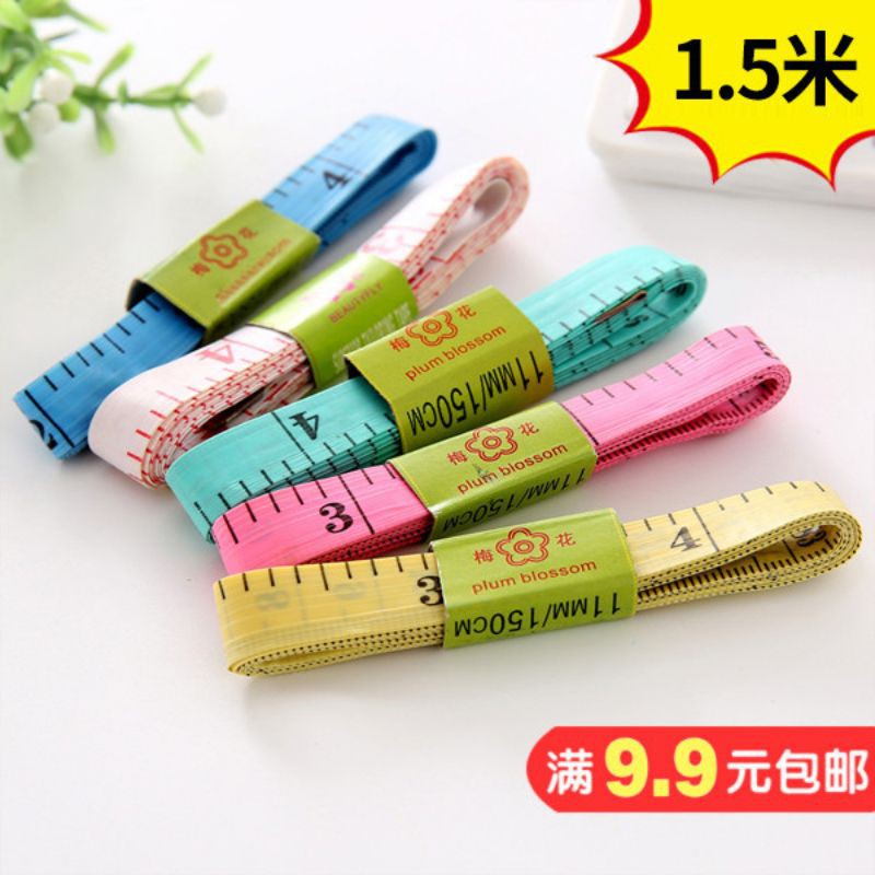 S1031 1.5m clothes measuring ruler, tape measure, tape , mini ruler ...