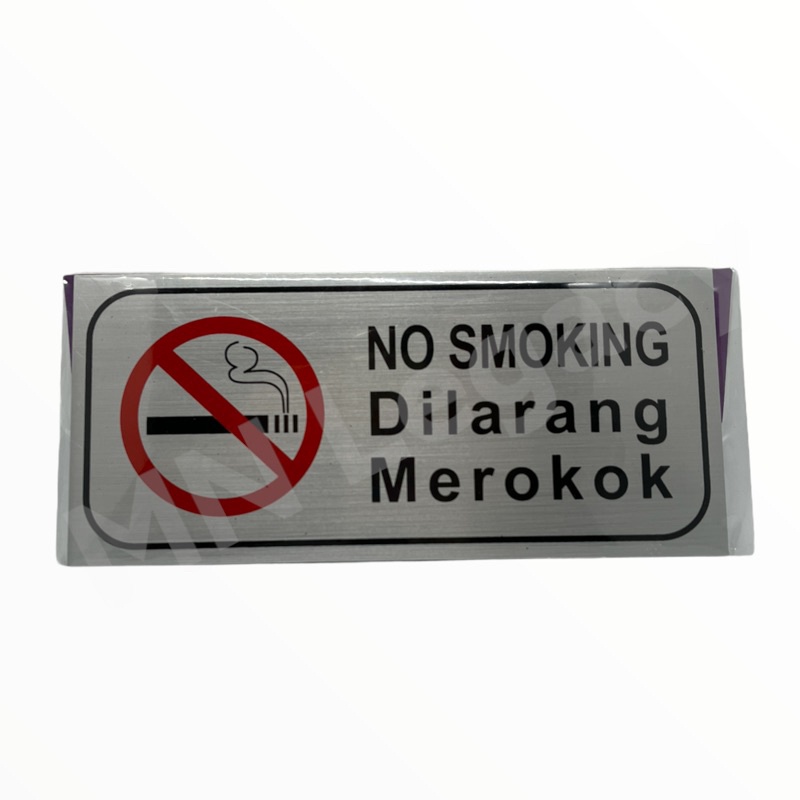 SIGNAGE/PLATE PAPAN TANDA KECIL TOILET/ NO SMOKING/ SURAU/ DO NOT ...