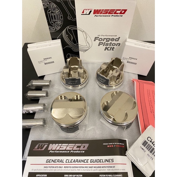 🇺🇸 Wiseco 84.5mm Honda B-Series Forged Piston 💯Ori USA B20 B18c B16b ...