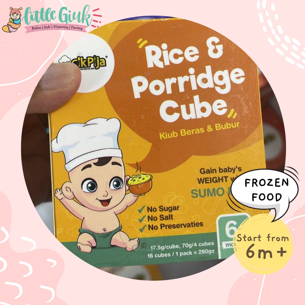 (Sabah) Cik Pija Sumo Rice & Porridge Cube | Shopee Malaysia