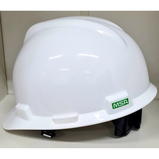 Msa v store gard safety helmet