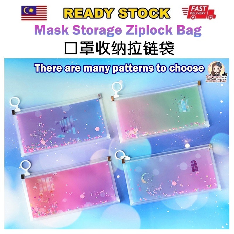 [Ready Stock]Bekas FaceMask Zipper Bag/Disposable Mask storage case ...