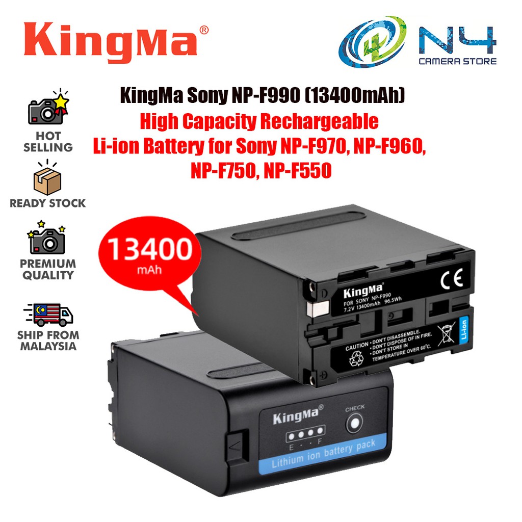 KingMa 13400mAh NP-F990 High Capacity Rechargeable Li-ion Battery for ...