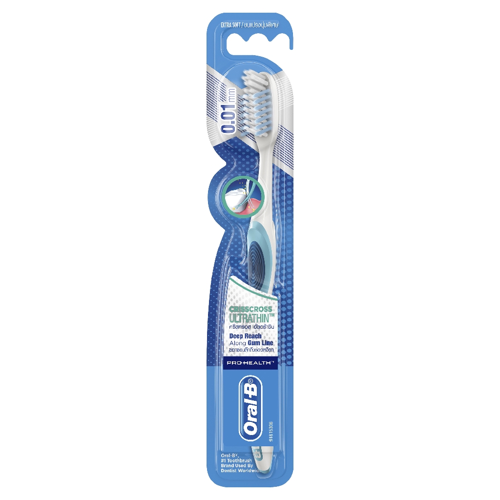 Oral-B Crisscross Ultrathin Extra Soft Toothbrush (1 Count) | Shopee ...