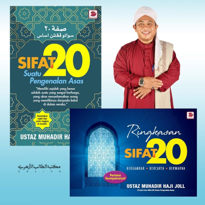 Sifat 20 Suatu Pengenalan Asas & Ringkasan Sifat 20 | Ustaz Muhadir ...