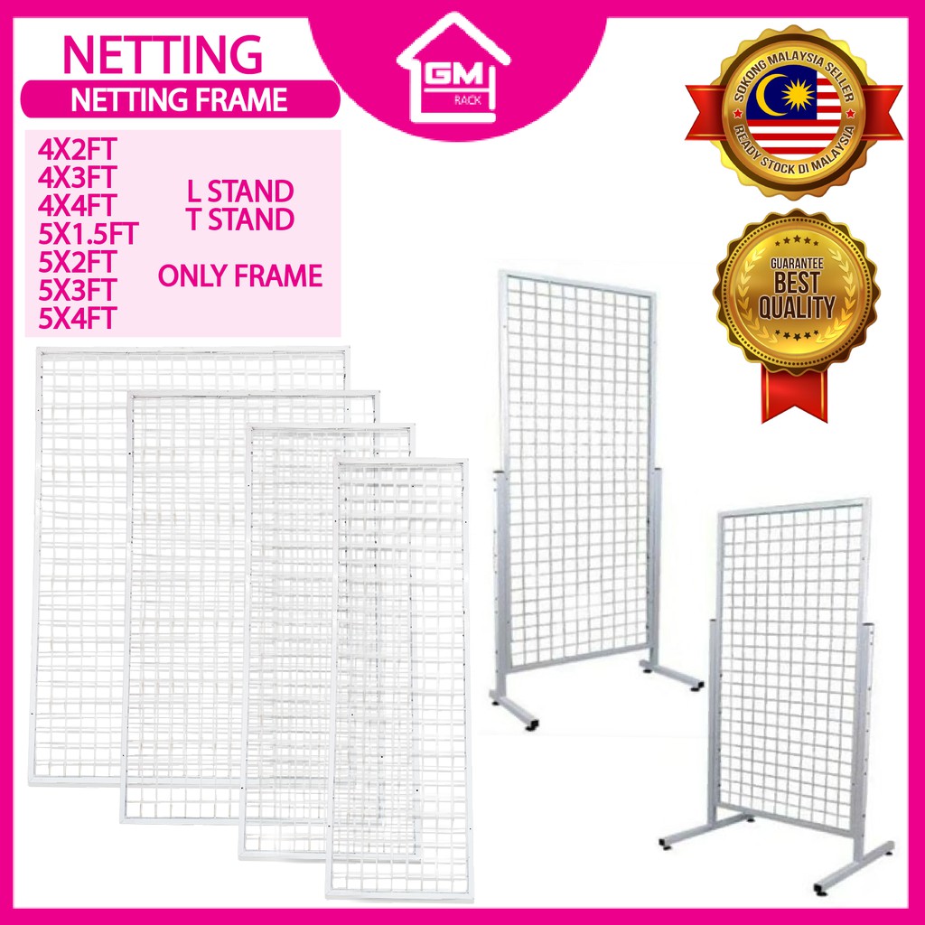 Gmrack Netting Frame Display Stand Rack Without Stand Shopee Malaysia 7633