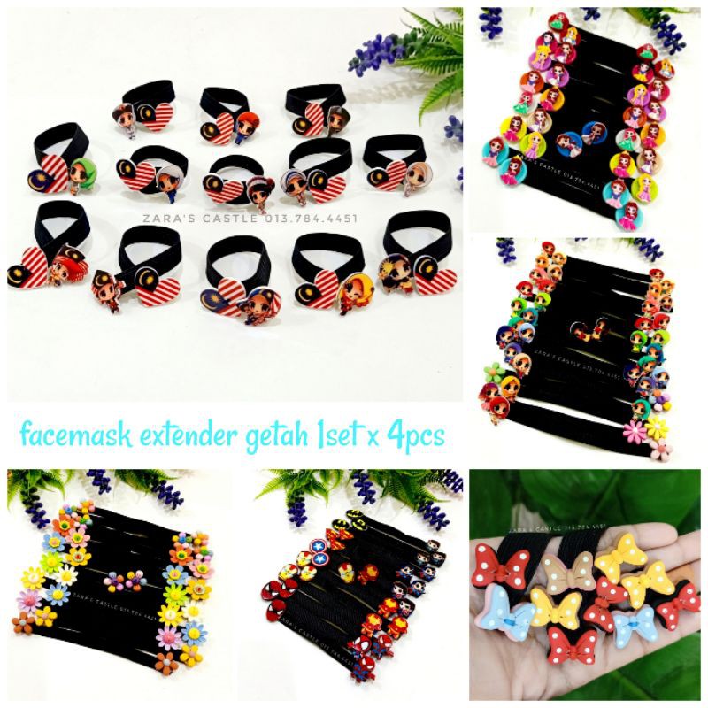 Penyambung Getah Penutup Hidung & Mulut | Facemask Connector | Extender ...