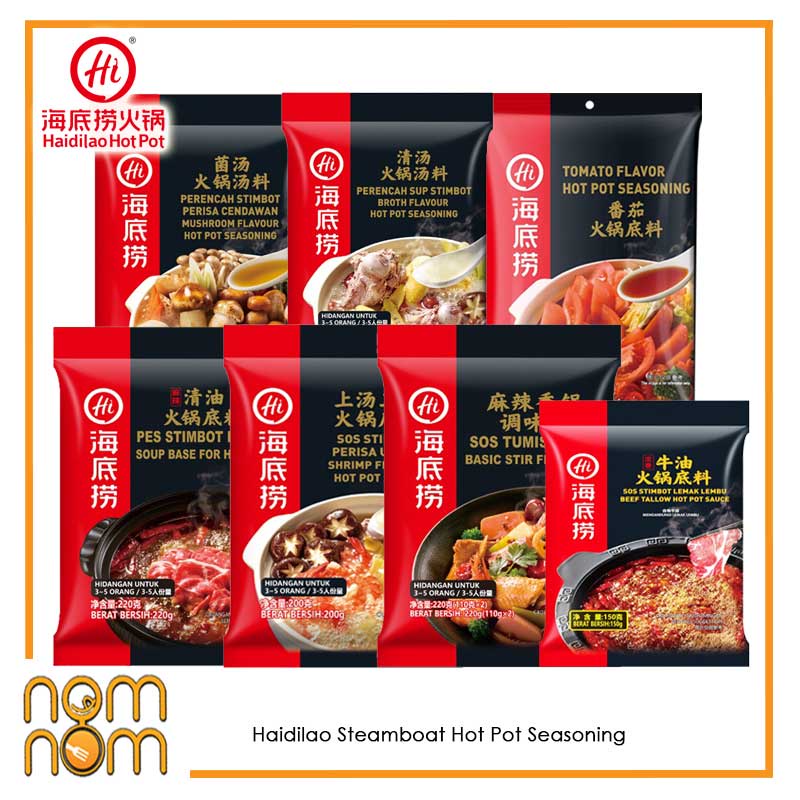 Haidilao Steamboat Hotpot Instant Soup Base Nomnomallday | Shopee Malaysia