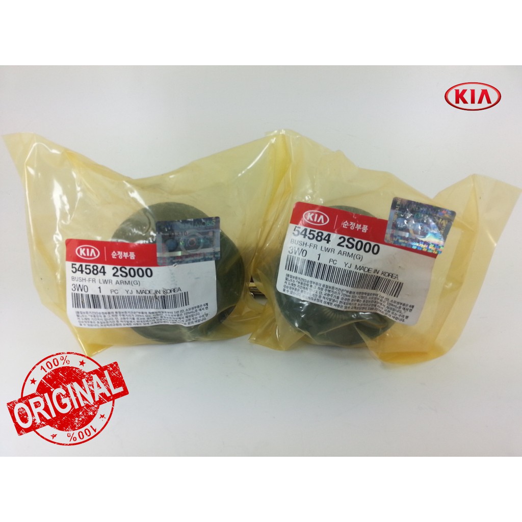 Genuine Kia Motors Lower Arm Bush (BIG) for Hyundai Tucson LM/Kia