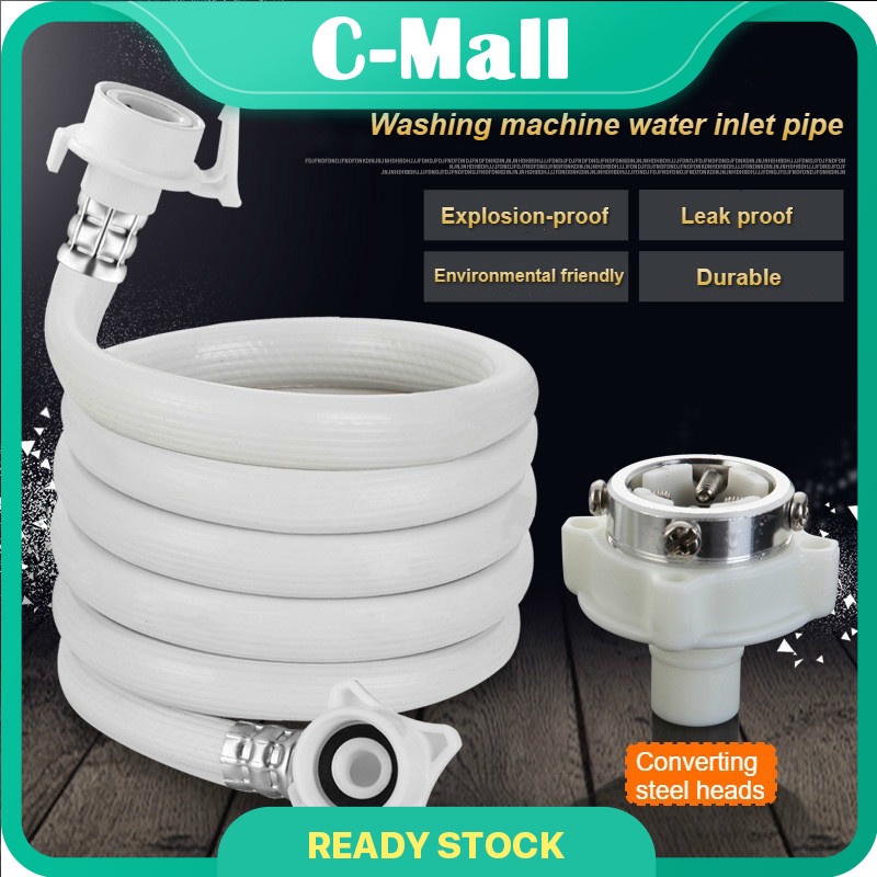CMall Washing Machine Pipe Washing Machine Inlet Pipe Washing Machine