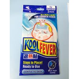 Kool Fever for Children (2 sheets) | Shopee Malaysia
