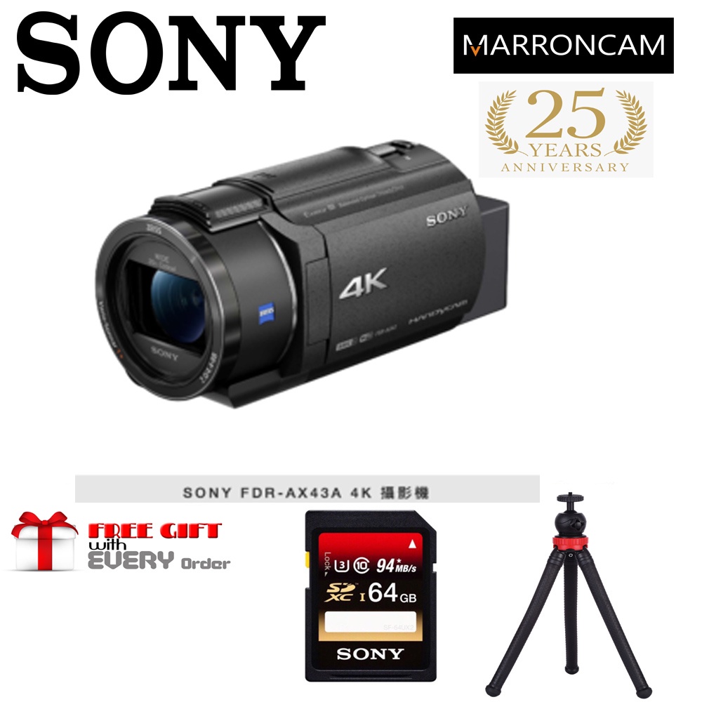 SONY FDR-AX40/43/43a 4K Handycam® with Exmor R™ CMOS sensor SONY FDR-AX40/43/43a 4K Handycam® with Exmor R™ CMOS sensor