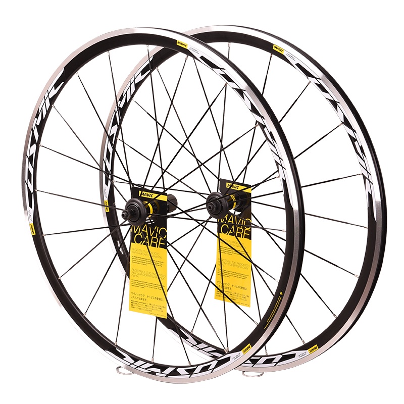 Cosmic elite best sale clincher 700c