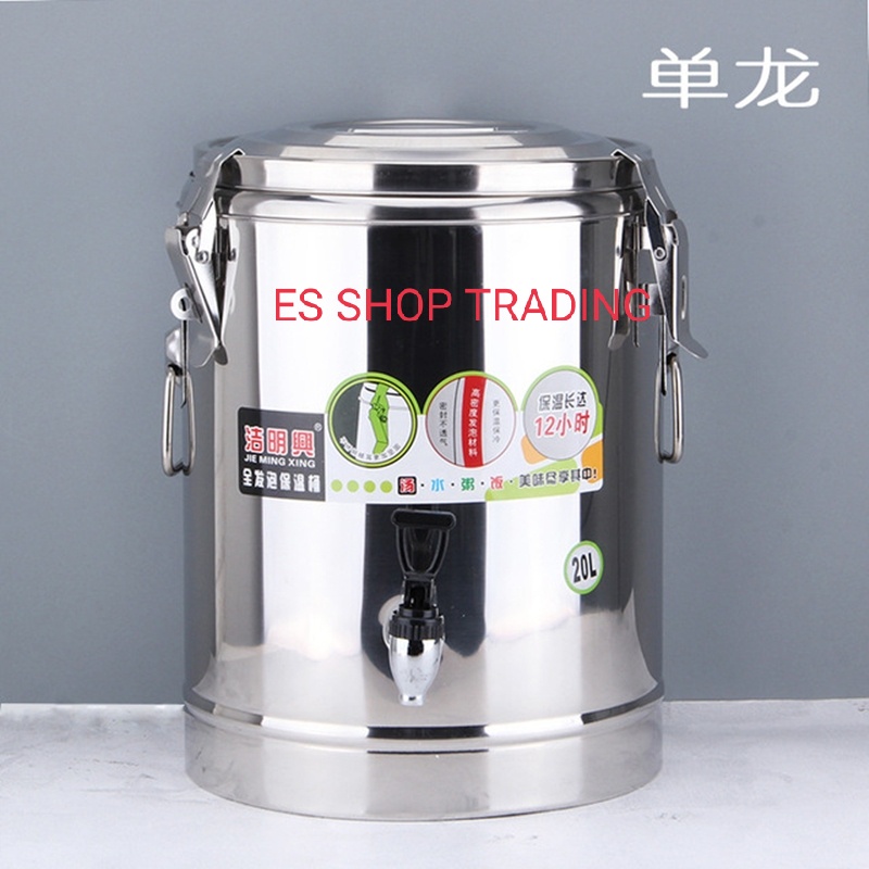 Thermal insulated water bucket Stainless Steel 商用不锈钢超长保温大容量茶水桶冰桶