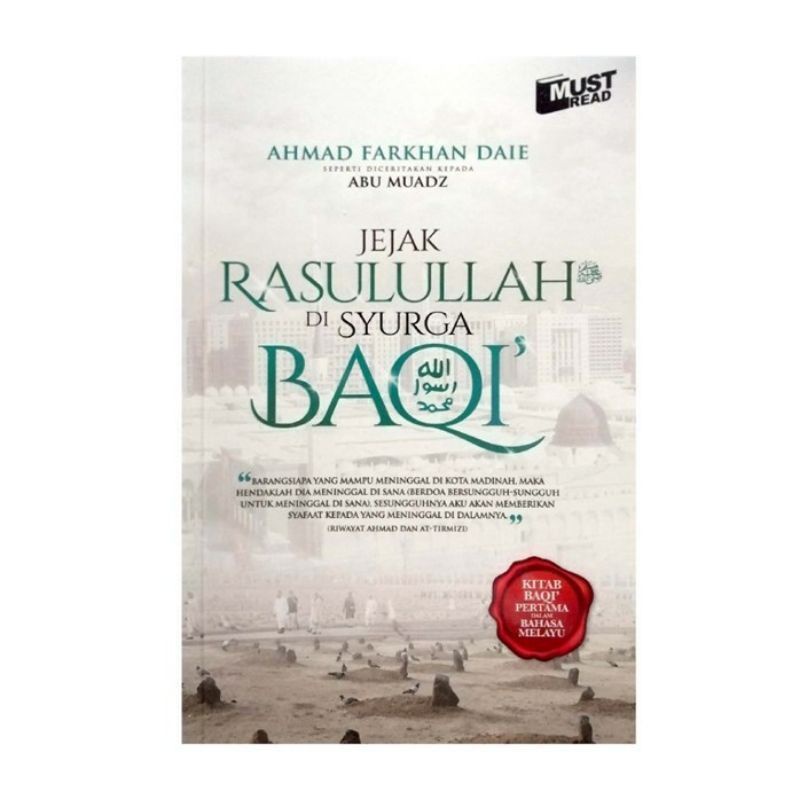 JEJAK RASULULLAH S.A.W DI SYURGA BAQI' | Shopee Malaysia