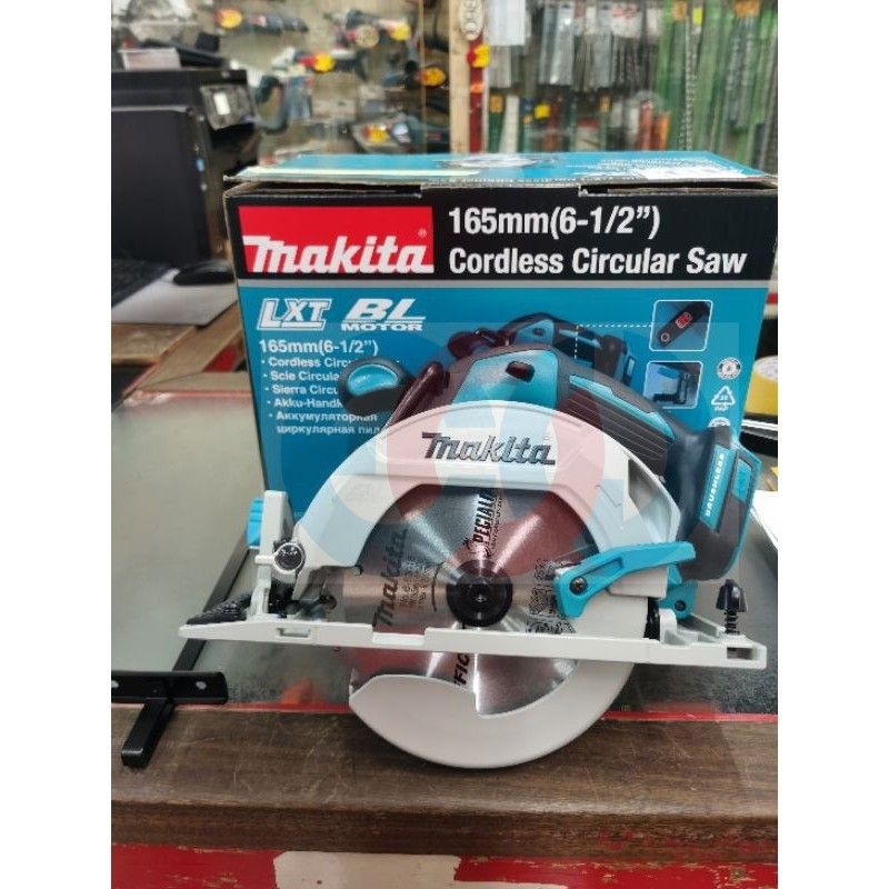 Makita dhs680 circular online saw