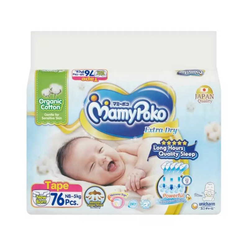 MamyPoko Pants Extra Dry Skin (L - XXXL Size)-MamyPoko Malaysia