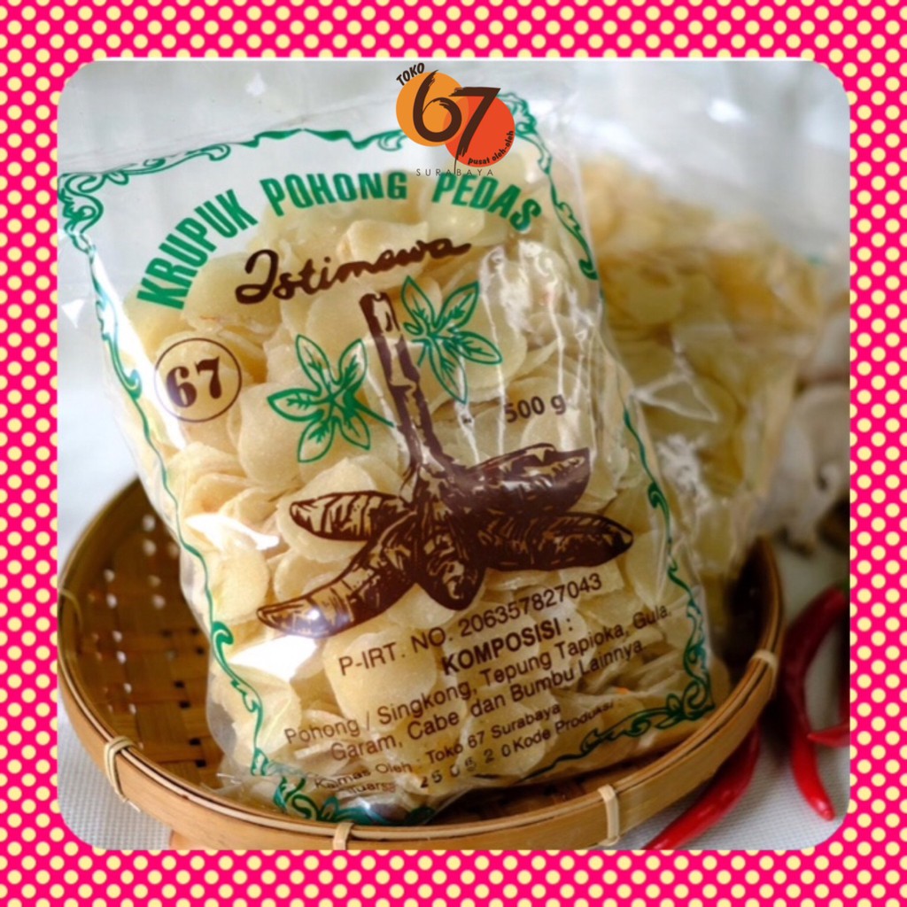 Spicy Tree Crackers 67 | Shopee Malaysia