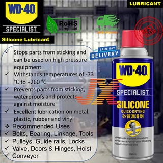 WD-40 Specialist Water Resistant Silicone Lubricant Spray, 11 Ounces (5  Pack)