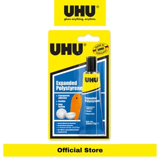 UHU Glue Stic 8.2g - Solvent Free (90-000-060)