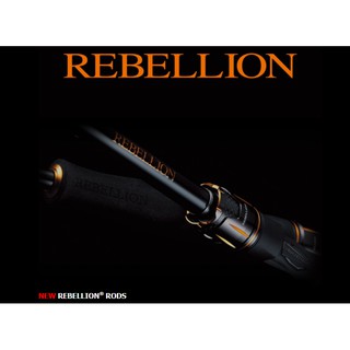 Daiwa Rebellion Casting Rod