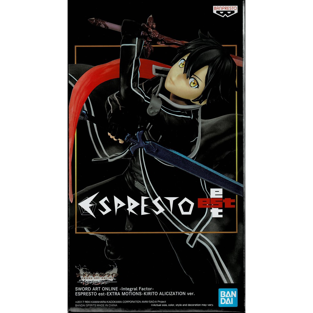 Banpresto Sword Art Online Integral Factor Espresto EST Extra Motions
