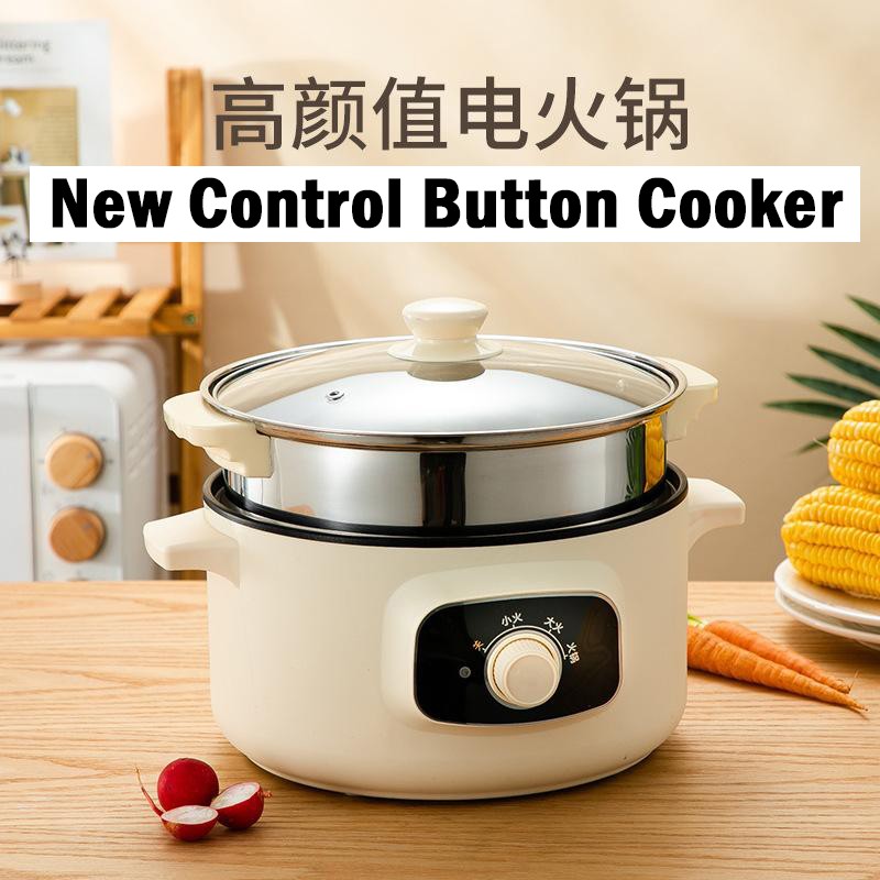 Non-stick Control Button Cooker Multi-Function Rice Cooker With Steamer ...