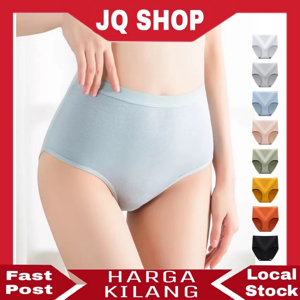 Mega Deal》Plus size M-XXL Women Underwear Panties Cotton