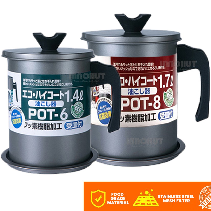 HK Cooking Oil Storage Pot With Strainer Oil Filter Mug Shopee Malaysia