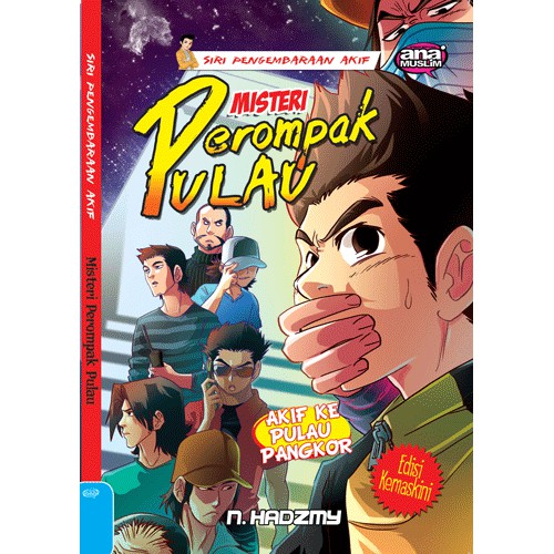 MISTERI PEROMPAK PULAU - Siri Pengembaraan Akif - AMN | Shopee Malaysia