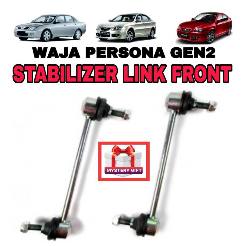 STABILIZER LINK /ABSORBER LINK FRONT PROTON MITSHUBISHI / WAJA / GEN2